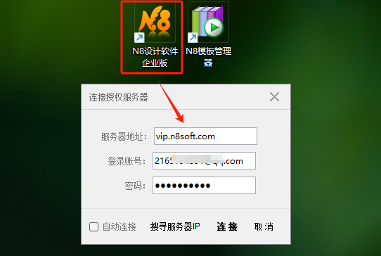Word图片