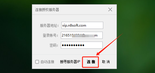 Word图片