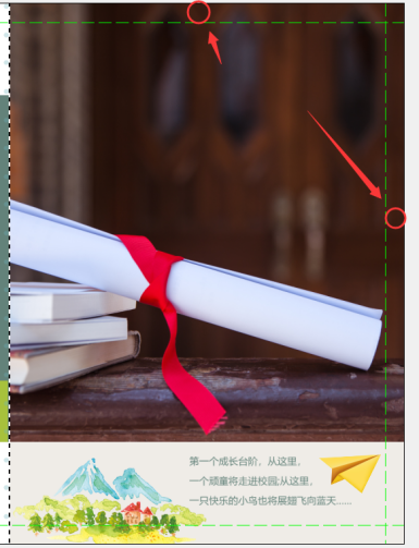 Word图片