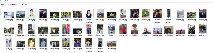 Word图片