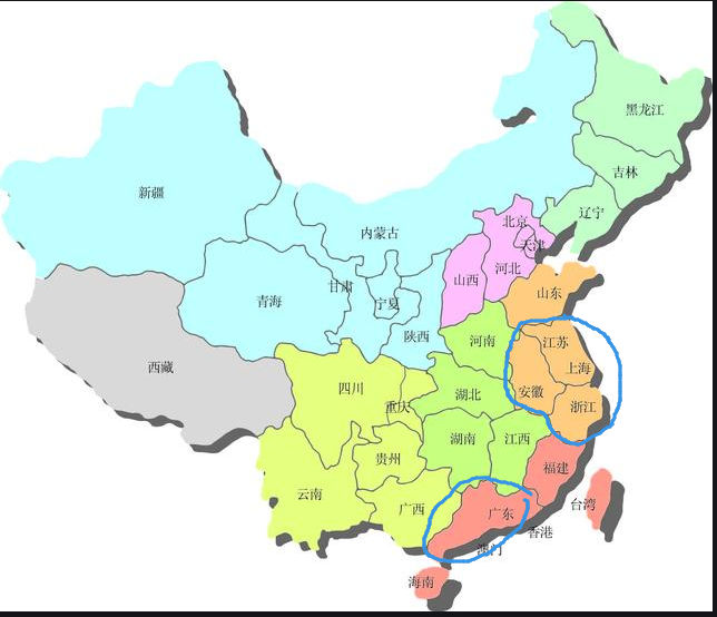 Word图片