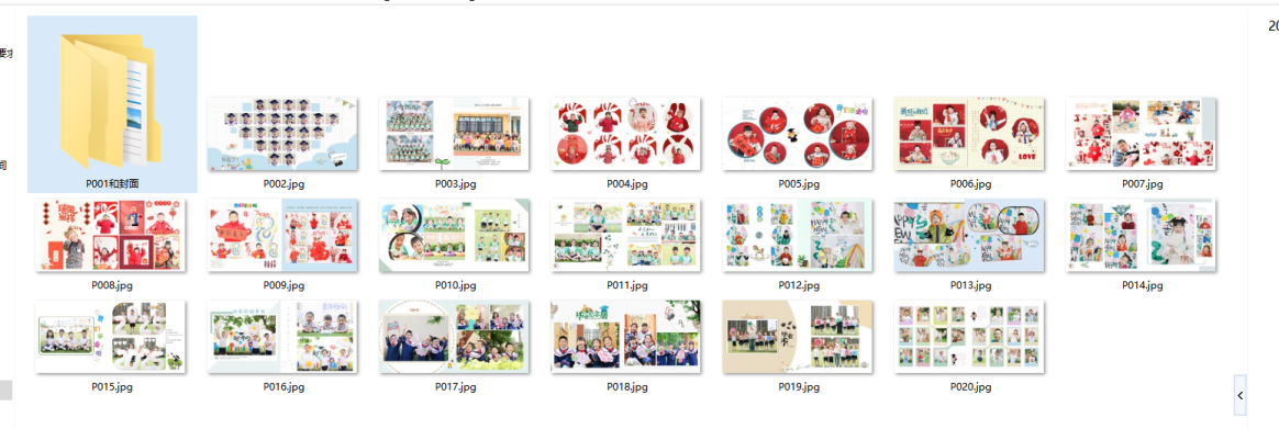Word图片